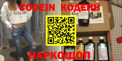 MDMA Комсомольск-на-Амуре