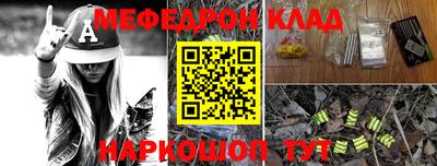 экстази Коммунар