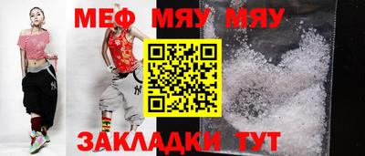 экстази Коммунар