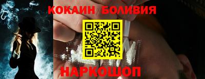 первитин Конаково