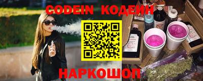 первитин Конаково