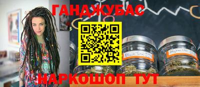экстази Коммунар