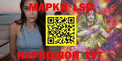первитин Конаково