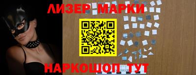 экстази Коммунар