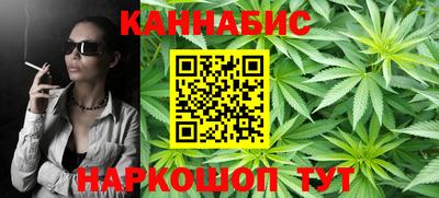 первитин Конаково