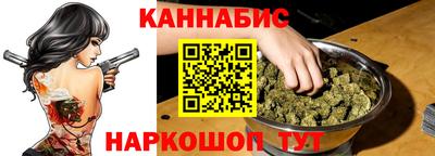 экстази Коммунар