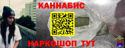 экстази Коммунар