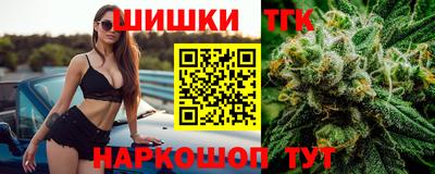 MDMA Комсомольск-на-Амуре