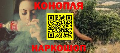 первитин Конаково
