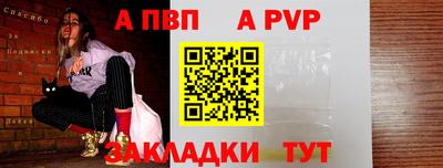 экстази Коммунар