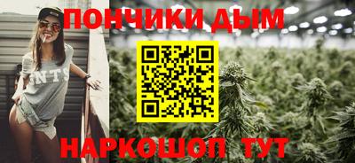 экстази Коммунар