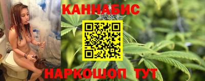 экстази Коммунар
