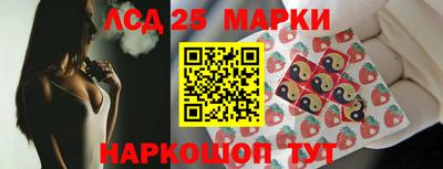 первитин Конаково