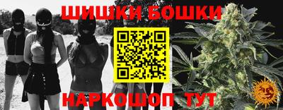 первитин Конаково