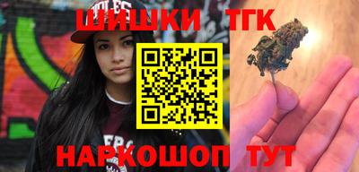 MDMA Комсомольск-на-Амуре