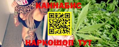 экстази Коммунар
