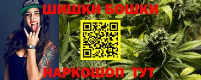 экстази Коммунар