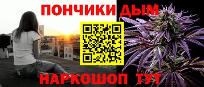 MDMA Комсомольск-на-Амуре
