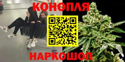 экстази Коммунар