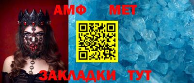 экстази Коммунар