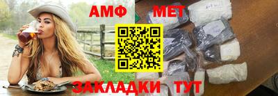 экстази Коммунар