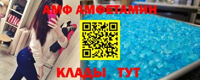 MDMA Комсомольск-на-Амуре