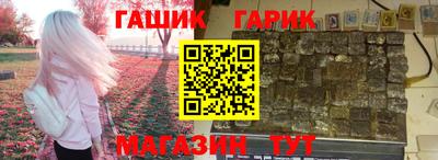 экстази Коммунар