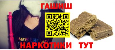 MDMA Комсомольск-на-Амуре