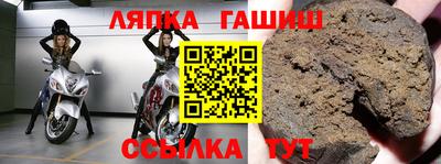 MDMA Комсомольск-на-Амуре