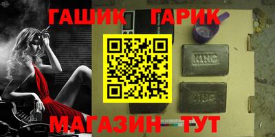экстази Коммунар