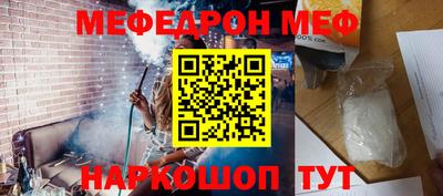 экстази Коммунар